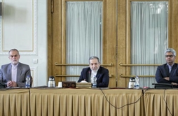 I.R. Iran, Ministry of Foreign Affairs- Headquarters for coordination of foreign economic relations holds 3rd meeting in 2025