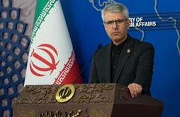 I.R. Iran, Ministry of Foreign Affairs- Iran warns IAEA chief against turning technical reports into pretext for war