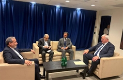 I.R. Iran, Ministry of Foreign Affairs- Iran Ukraine FMs sgree to maintain contacts to prevent further tensions