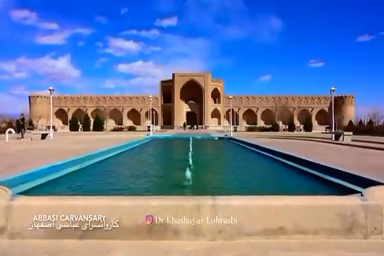 Iran at a Glance/part 1