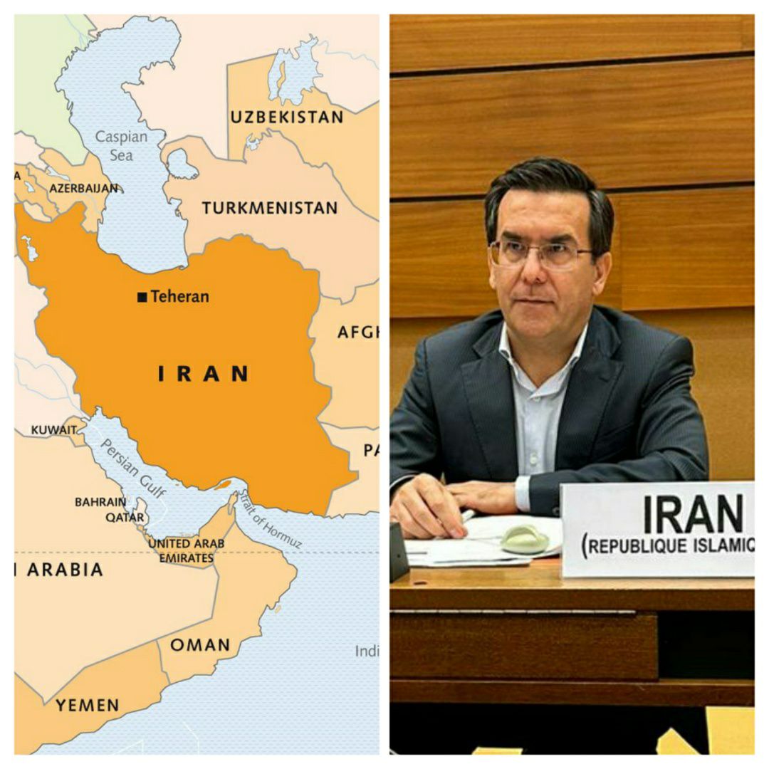 Permanent Mission of the Islamic Republic of Iran to the United Nations