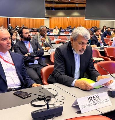 Statement By H.E. Mr. Ali Bahreini Before The 116th Session of IOM Council