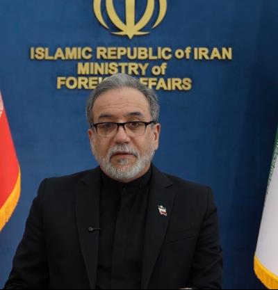 Statement by H.E. Mr. Abbas ARAGHCHI before the 61st Session of the UN Human Rights Council - Urgent Debate